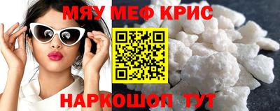 каннабис Канаш