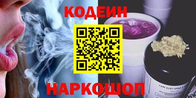 твердый Кандалакша
