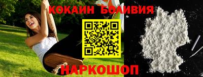 мдма Камышлов