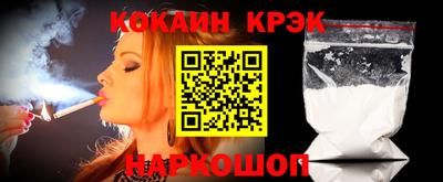 мдма Камышлов