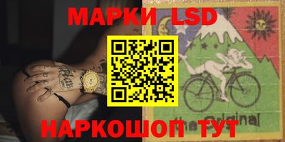 мдма Камышлов