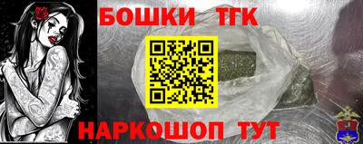 твердый Кандалакша