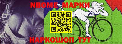 каннабис Канаш