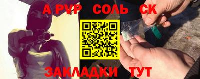 каннабис Канаш
