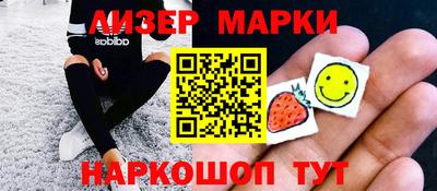 мдма Камышлов