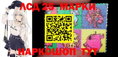 каннабис Канаш