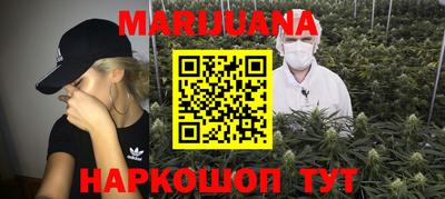 твердый Кандалакша