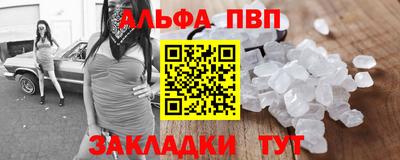 твердый Кандалакша