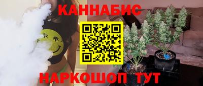 мдма Камышлов