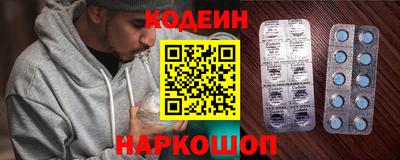 мдма Камышлов
