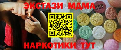 твердый Кандалакша