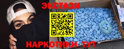 каннабис Канаш