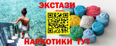 каннабис Канаш