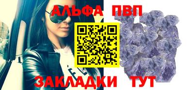 твердый Кандалакша
