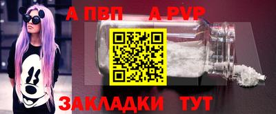 каннабис Канаш