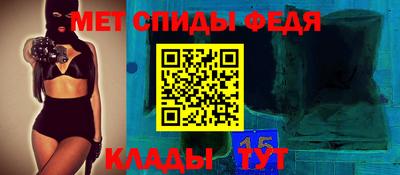 каннабис Канаш