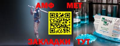 мдма Камышлов