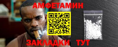 каннабис Канаш