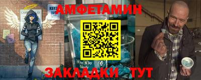 твердый Кандалакша