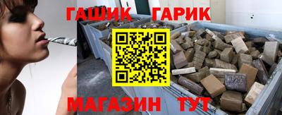 мдма Камышлов