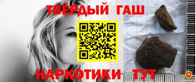 мдма Камышлов
