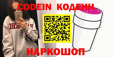 мдма Камышлов