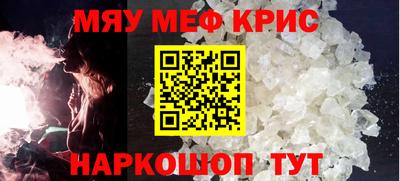каннабис Канаш